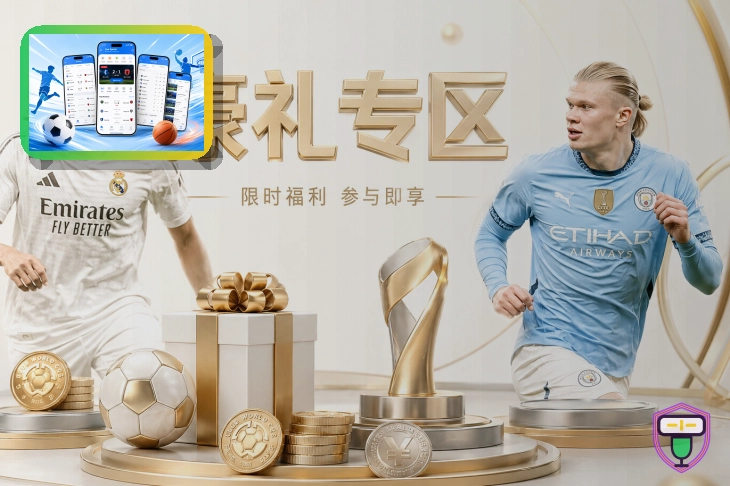 开云网页版服务页面预览